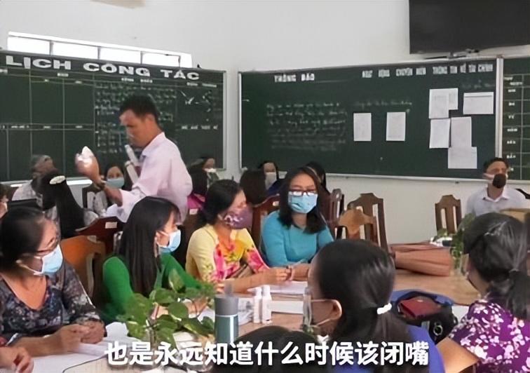 蔣方舟稱女性不該沉默