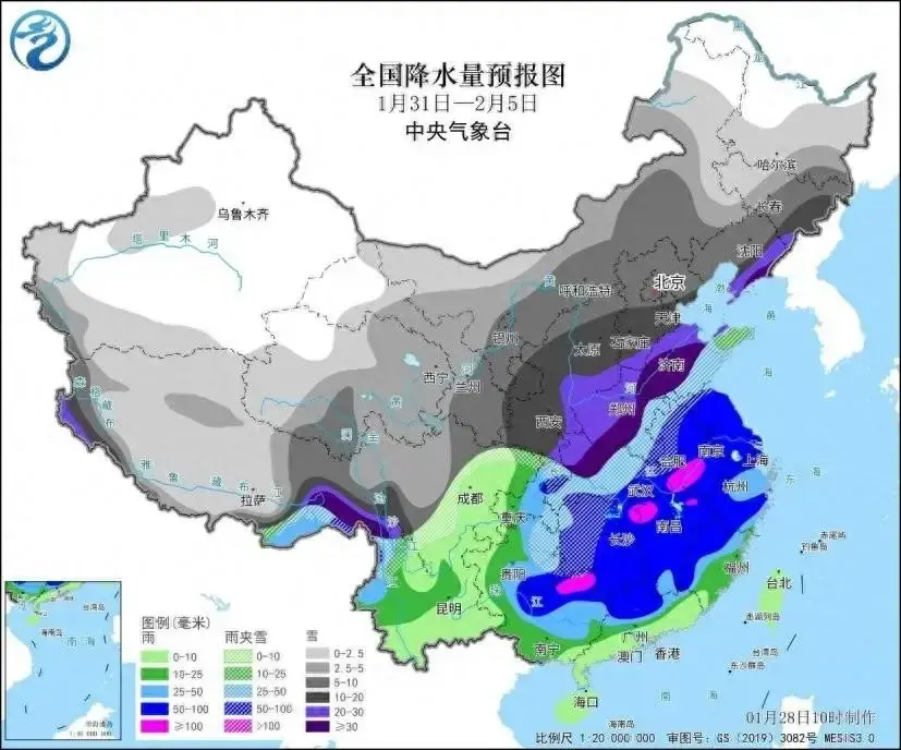 大范圍強雨雪冰凍或?qū)⒂绊懘哼\