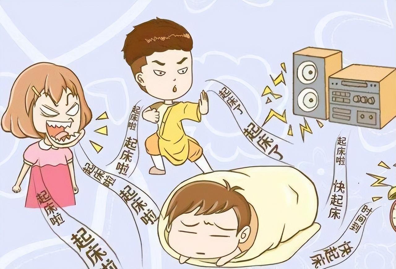 反擊戰(zhàn)!女生寒假闖入父母房叫起床