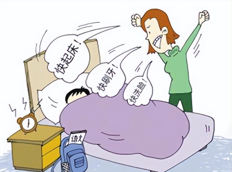 反擊戰(zhàn)!女生寒假闖入父母房叫起床