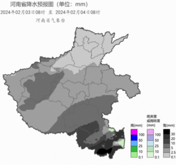 15年來最高級(jí)別冰凍預(yù)警
