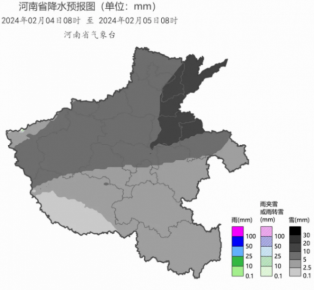 15年來最高級(jí)別冰凍預(yù)警