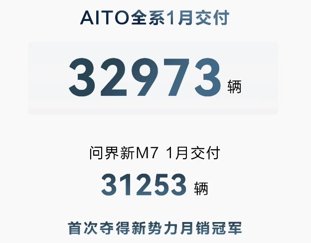 http://www.harmonized.cn/uploads/image/2024/0203/12110140470.png