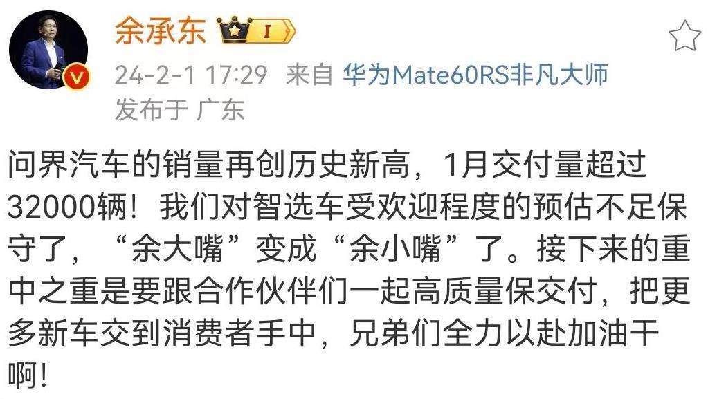 http://www.harmonized.cn/uploads/image/2024/0203/12110162631.jpg
