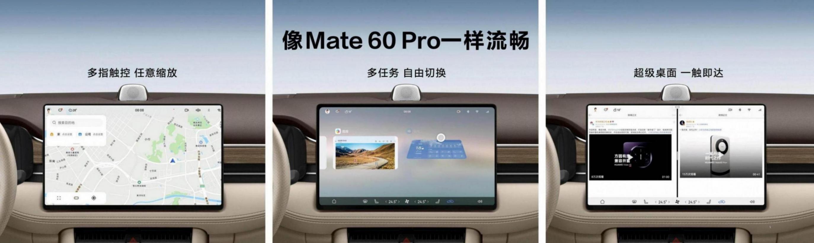 http://www.harmonized.cn/uploads/image/2024/0203/121101J562.jpg
