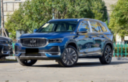 購(gòu)車(chē)門(mén)檻大幅下降,2024款吉利星越L上市,售價(jià)13.72萬(wàn)元起