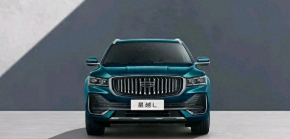 2024款還賣2021款價,這改款誠意真的給足了?解析24款吉利星越L