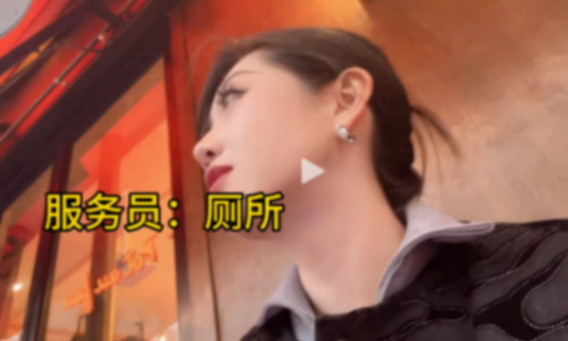 小學(xué)生寒假作業(yè)落在巴黎 被網(wǎng)友帶回