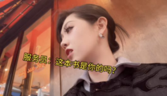 丟寒假作業的秦朗家人回應