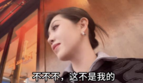 丟寒假作業的秦朗家人回應