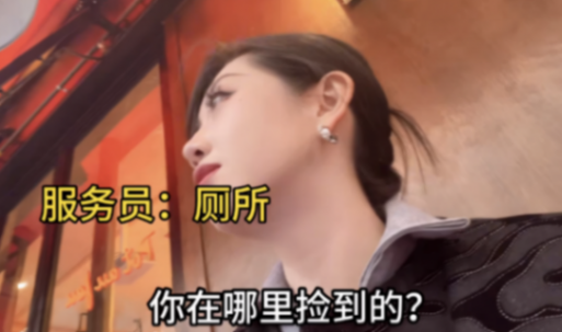 丟寒假作業的秦朗家人回應