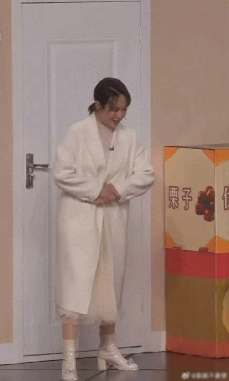 馬麗測評了14條光腿神器