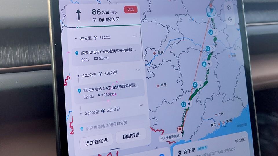 春運(yùn)和這場(chǎng)連續(xù)的雪,見(jiàn)證了2年前的電動(dòng)車(chē)已經(jīng)過(guò)時(shí)?