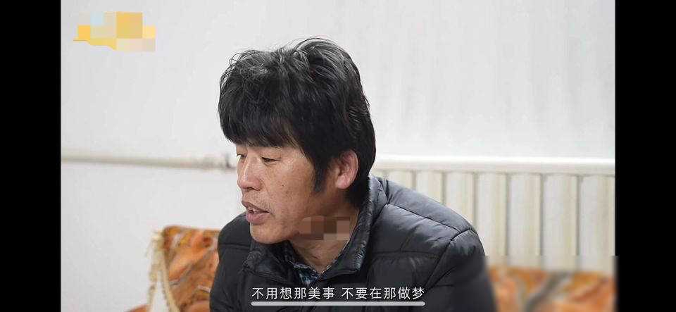 粥餅倫回應(yīng)稱不知道哪像周杰倫