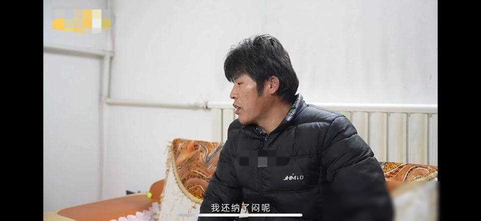 粥餅倫回應(yīng)稱不知道哪像周杰倫
