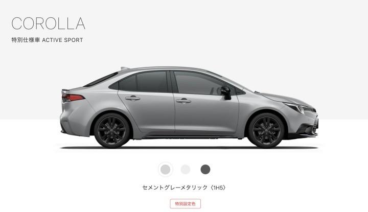 國內(nèi)快沒有聲音的卡羅拉,日本最新車型變化簡直火力全開