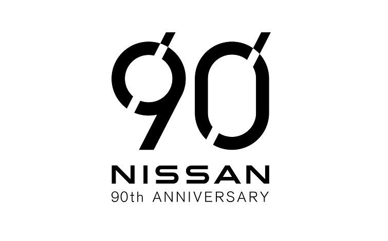 日產汽車將攜多款新能源概念車亮相2024北京車展