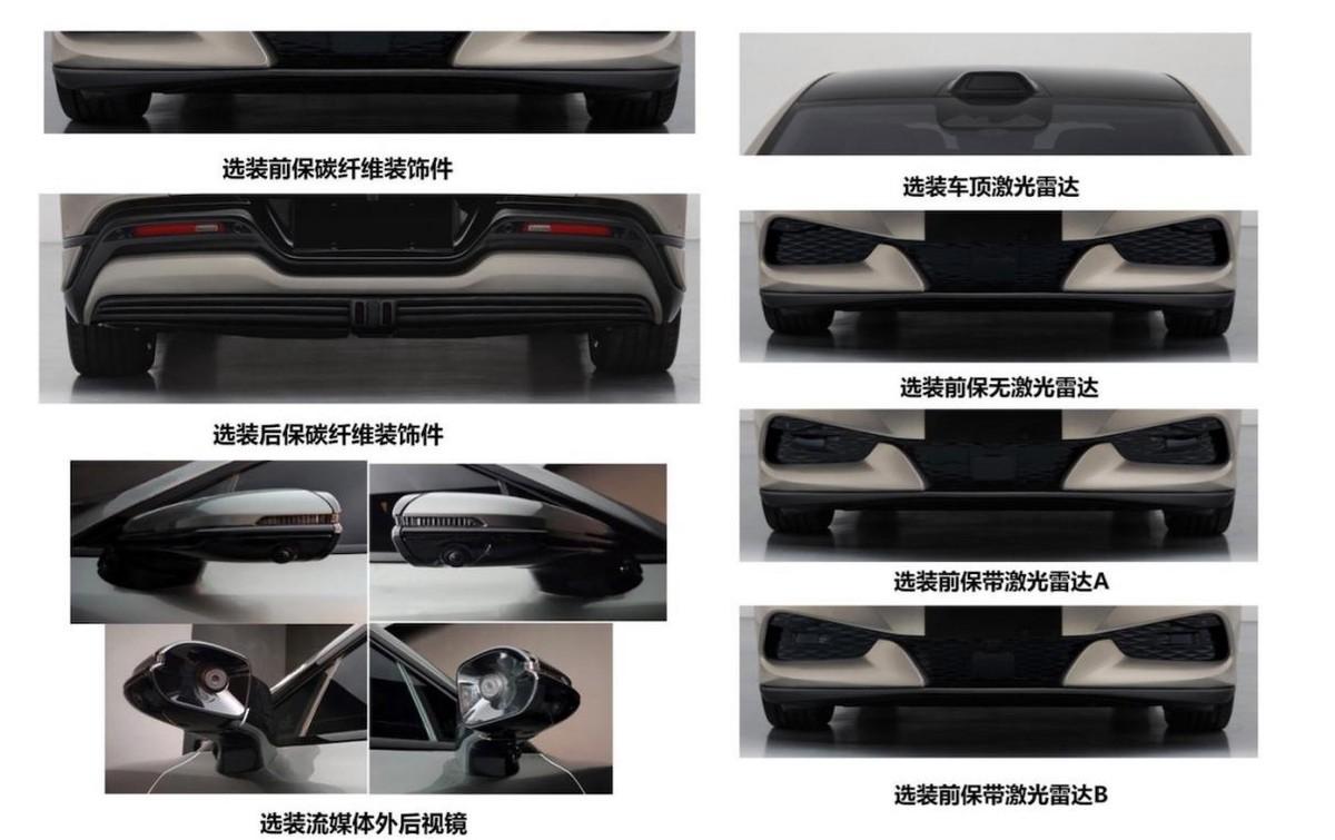 全新騰勢Z9 GT曝光,顏值媲美保時捷,軸距3150mm,配三電機