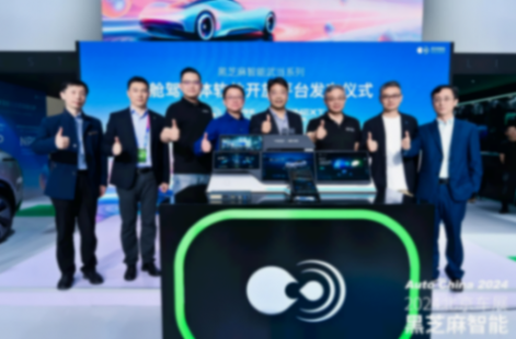 http://www.harmonized.cn/uploads/image/2024/0426/22463013J1.png