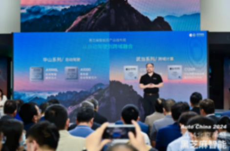 http://www.harmonized.cn/uploads/image/2024/0426/22463A4552.png