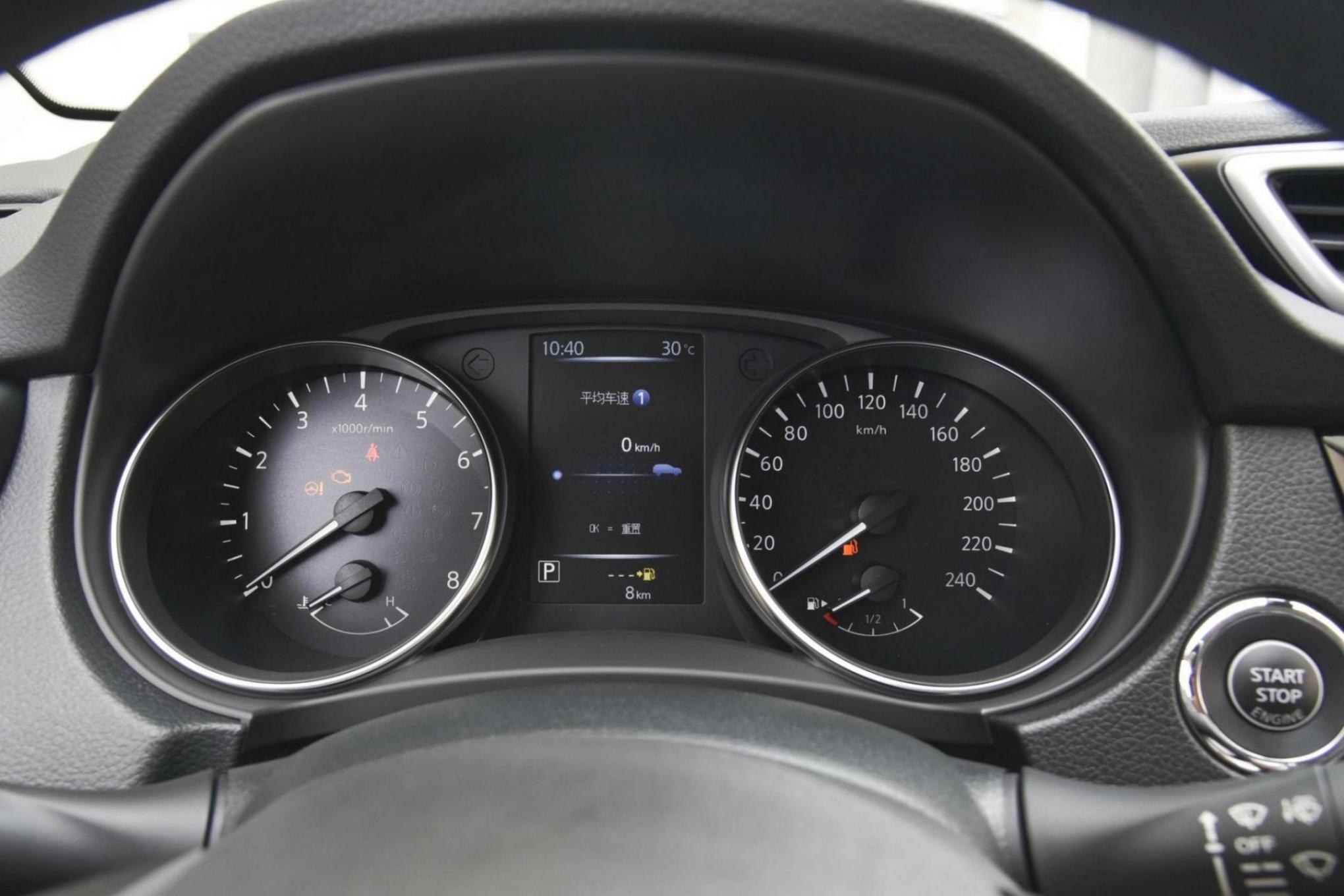 日產逍客舒適版:限時優惠2.71萬元,2.0L+獨立懸架,售9.88萬元