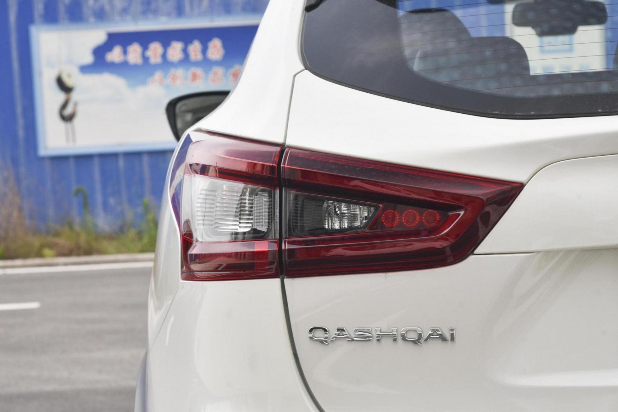 日產逍客舒適版:限時優惠2.71萬元,2.0L+獨立懸架,售9.88萬元