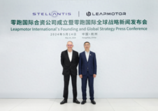 零跑搭上Stellantis,風光背后暗藏挑戰