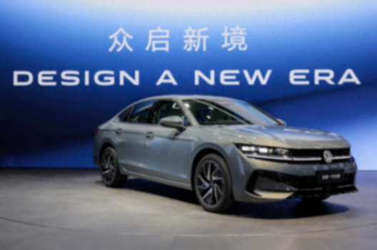 油車智能化領(lǐng)航者,一汽-大眾攜全新一代邁騰閃耀北京車展