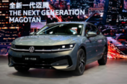 油車智能化領(lǐng)航者,一汽-大眾攜全新一代邁騰閃耀北京車展