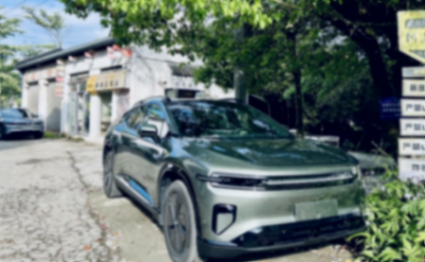 一輛可“變身”的SUV?啟源E07實車曝光,提供增程/純電動力