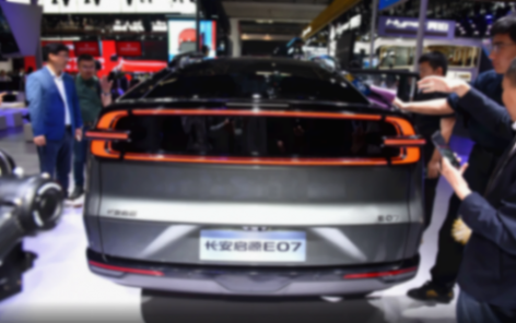 一輛可“變身”的SUV?啟源E07實車曝光,提供增程/純電動力
