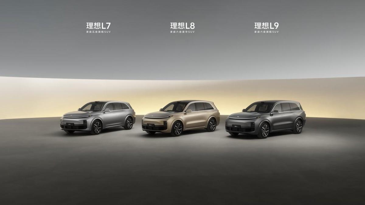 理想汽車,為什么越來越不被看好了?