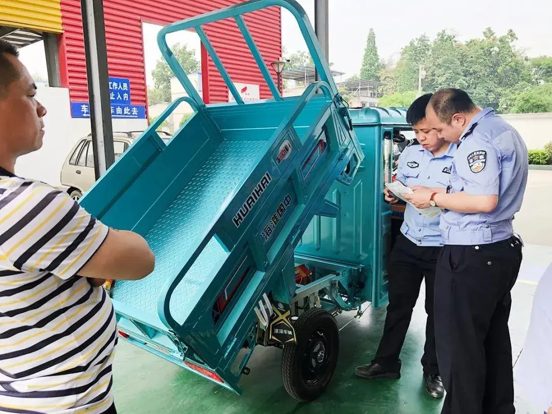 三、四輪車一上路就被罰?交警已明確:上牌、駕照缺一不可