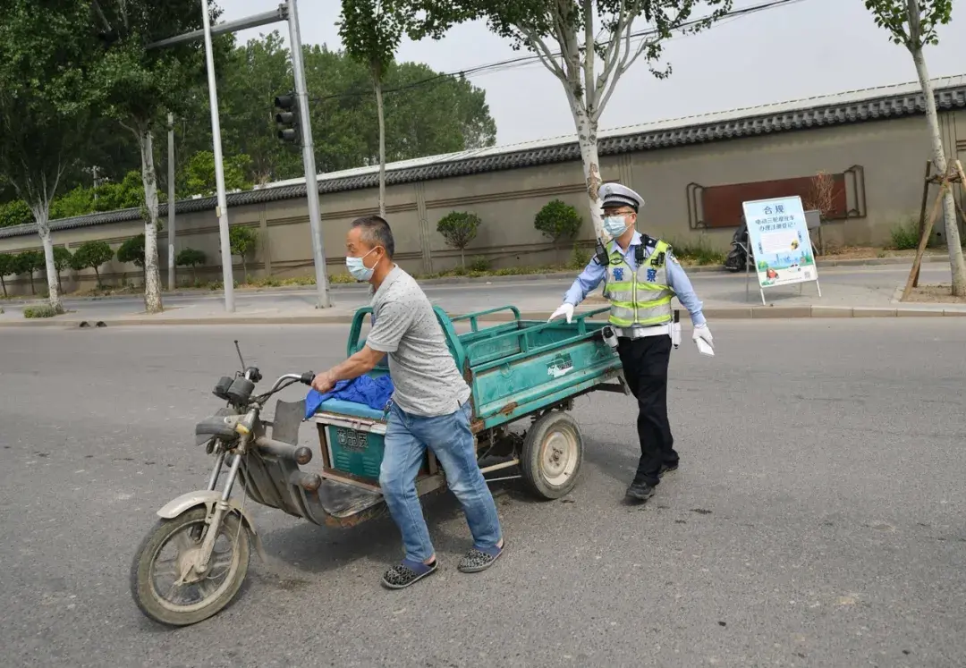 三、四輪車一上路就被罰?交警已明確:上牌、駕照缺一不可