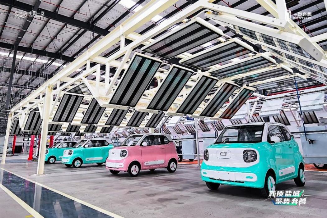 中國一汽電動化轉型步伐加速,奔騰小馬量產,新工廠首次亮相
