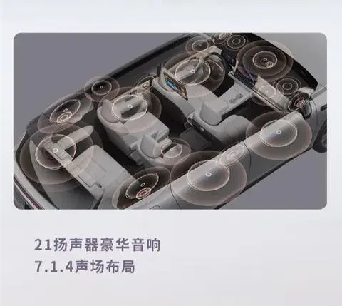 大6座“新物種 價(jià)格屠夫”預(yù)計(jì)滿配+選裝不到20萬,零跑C16將上市