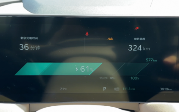 起亞EV5長(zhǎng)續(xù)航相比宋PLUS EV,哪些地方做對(duì)了?