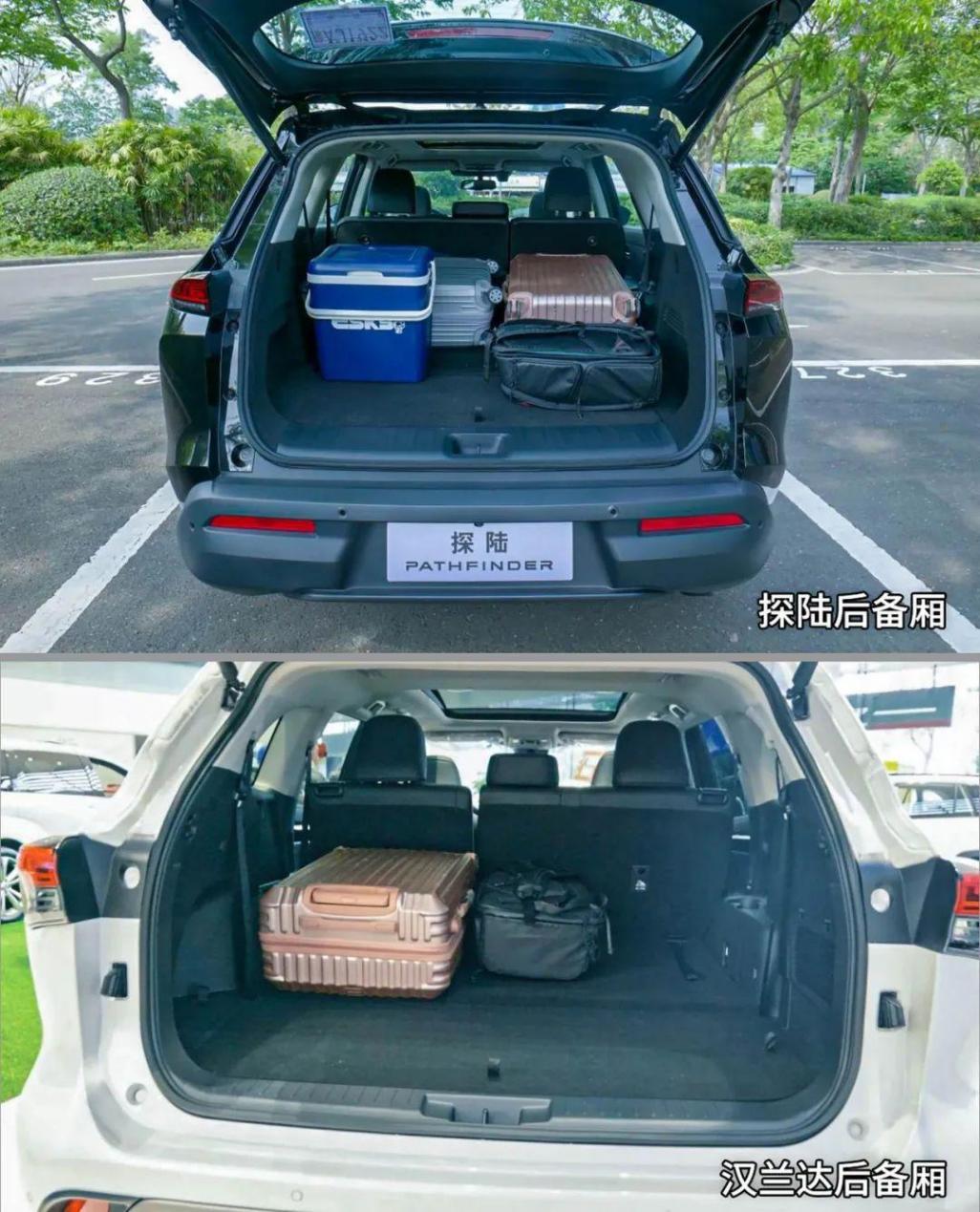 日產探陸與漢蘭達,誰才是高品質家用好選擇?