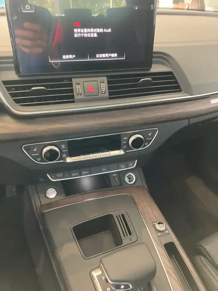 不管新能源怎么蹦跶,汽油車奧迪Q5L依然是很多消費者的購車首選
