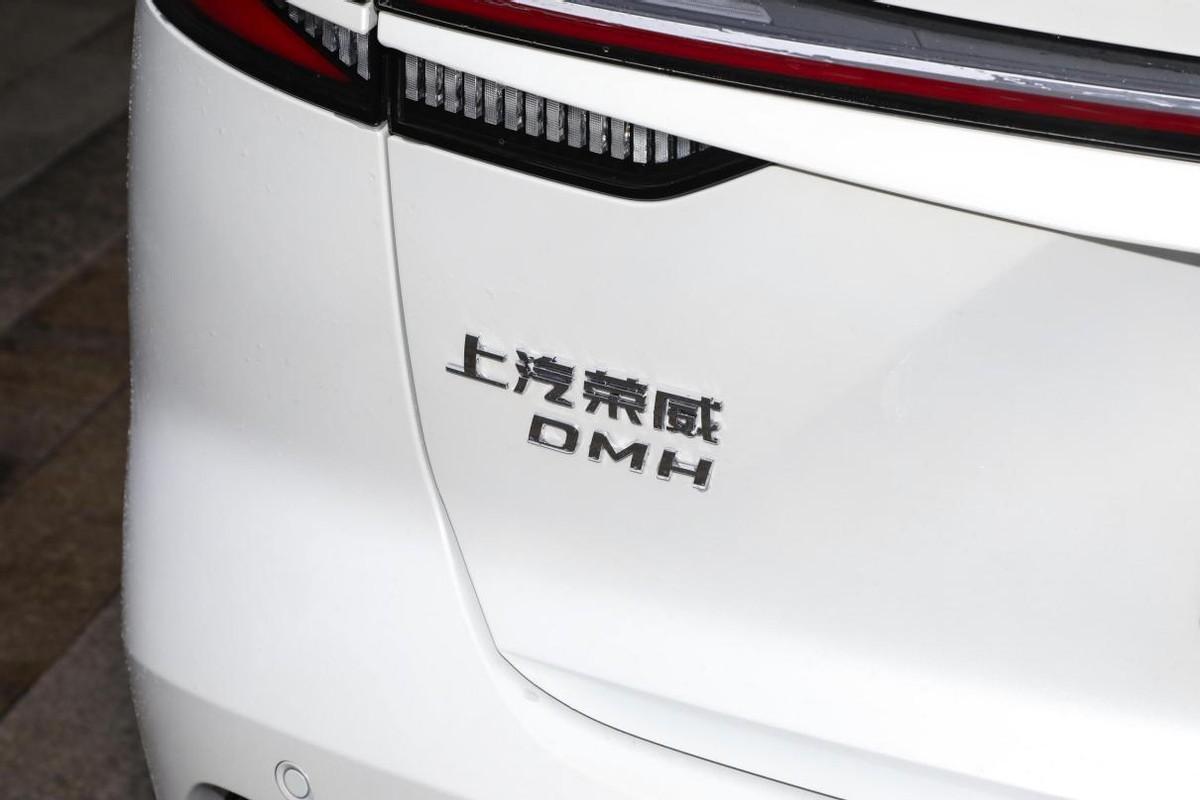 宋PLUS DM-i迎來新對手,6秒級破百、續航超1600km,預售11.98萬起