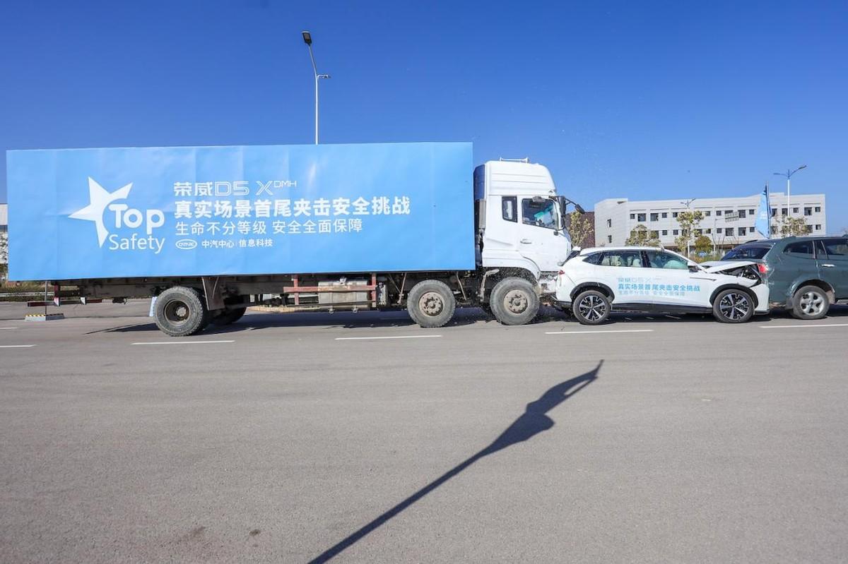 宋PLUS DM-i迎來新對手,6秒級破百、續航超1600km,預售11.98萬起