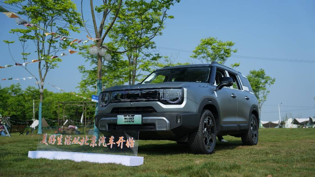 價格贏在起跑線上,BJ30僅售9.99萬元起,合肥區域正式上市