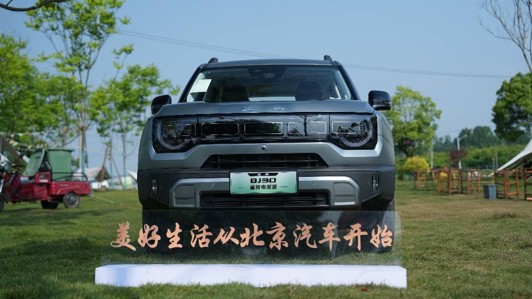 價格贏在起跑線上,BJ30僅售9.99萬元起,合肥區域正式上市