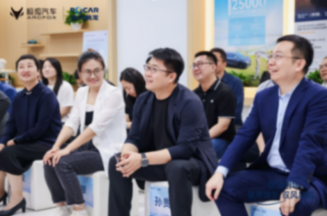 極狐汽車北京西南地區(qū)首個體驗(yàn)店開業(yè),走,去看看!