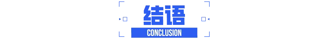 奧迪牽手上汽,國產(chǎn)車崛起,跨國車企破局之路在哪?