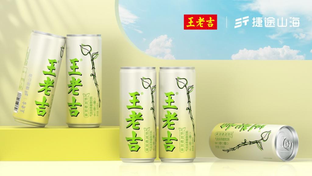 捷途速度再加速,捷途山海版圖布局全國