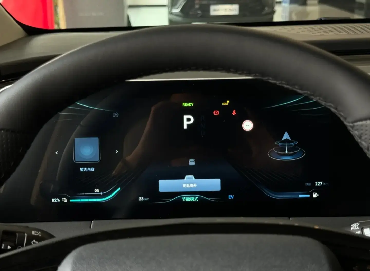 設計獨特性價比不錯,風行星海V9上市售19.99萬元起