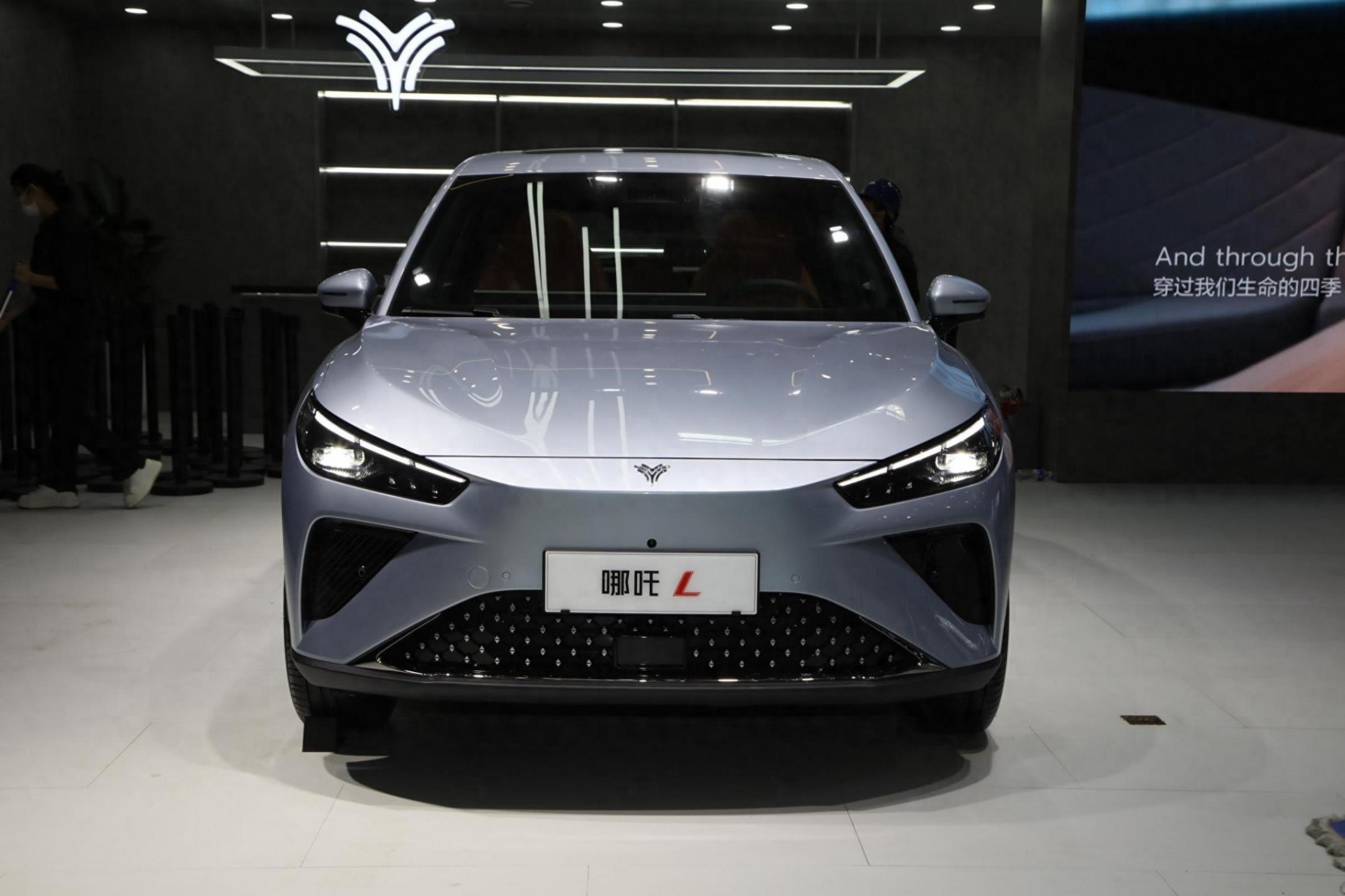 與元Plus等車型展開競爭,哪吒L純電版將于5月26日開啟預售