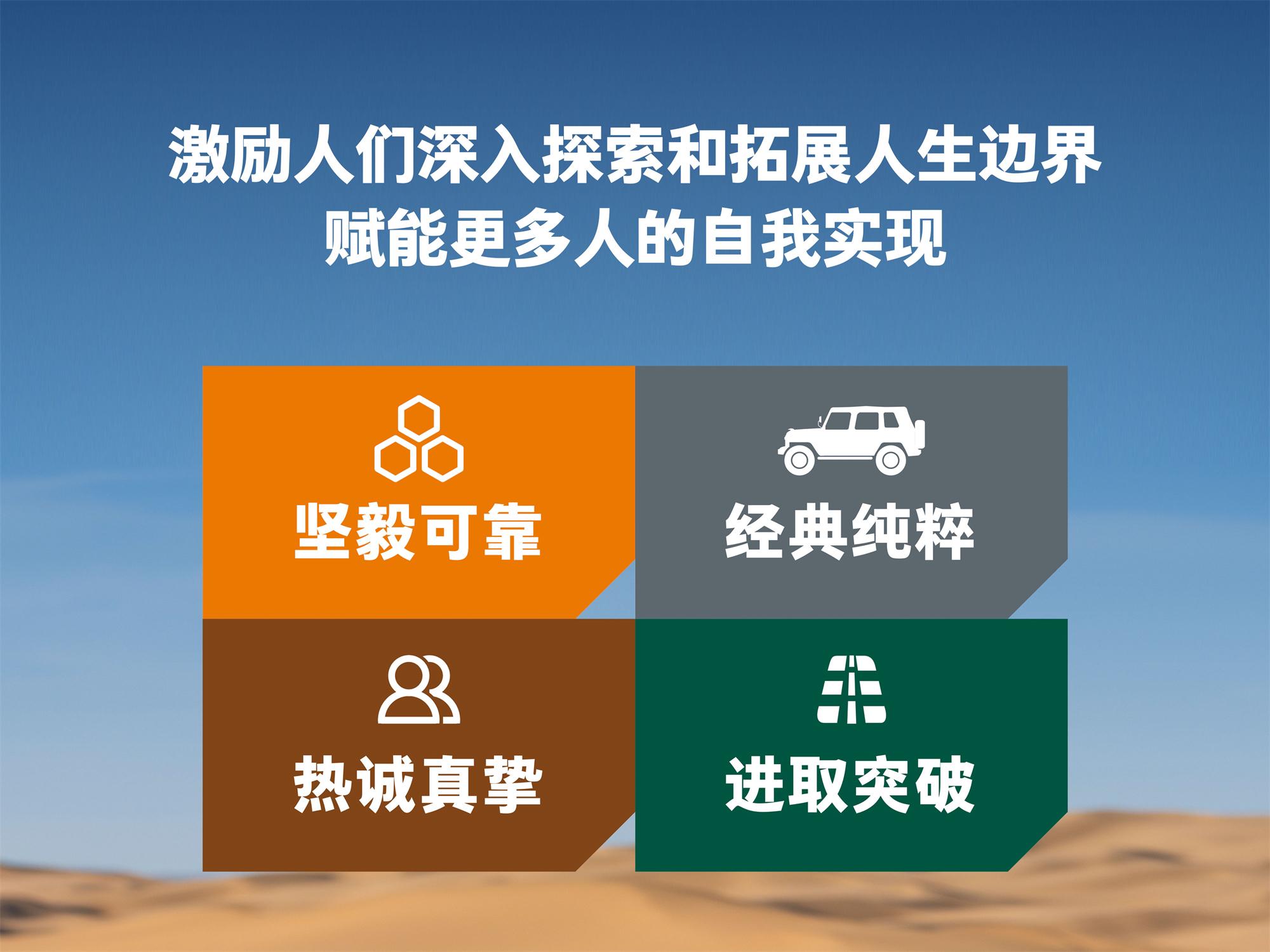 對話陸云然:212不是“重生”,212從來沒有離開過