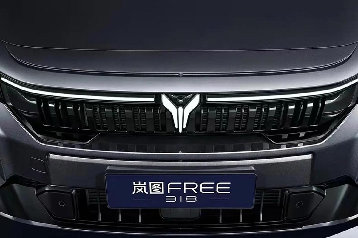 都想搶國道318流量?嵐圖FREE 318亮相,純電續(xù)航提升、顏值更個(gè)性